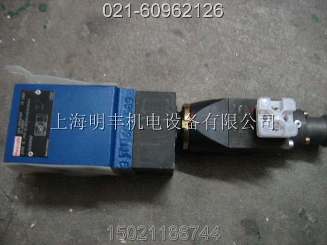 供应力士乐轴向柱塞泵